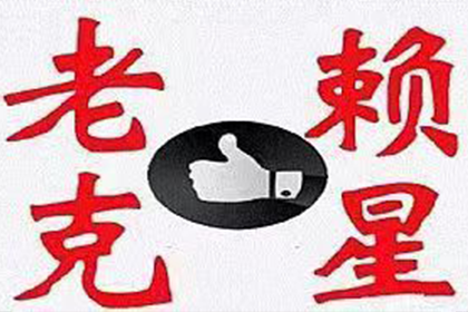 医药费用能否通过代位追偿获得补偿？